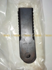 AH208470 Комплект ножів (8шт) AH208470