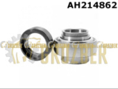 AH214862 (AXE39453, AH169077, JD9273) кульковий підшипник AH214862