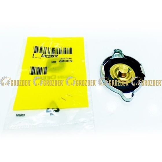 AH223912 кришка заливної горловини JOHN DEERE арт. AH223912