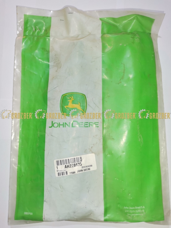 AH228635 Камневідбійник JOHN DEERE арт. AH228635