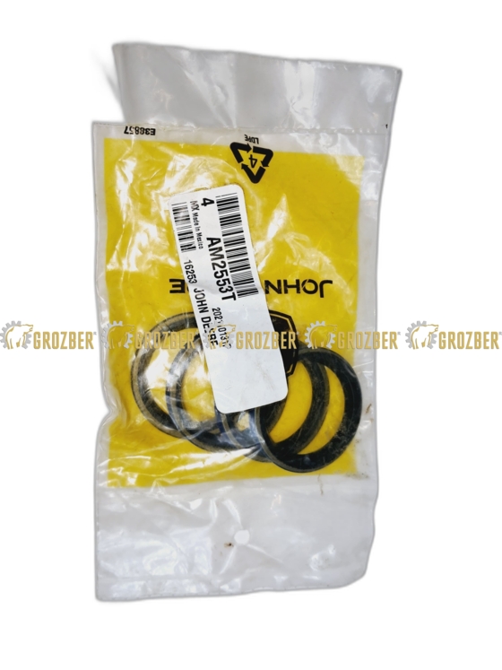 AM2553T сальник JOHN DEERE sku AM2553T