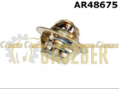 AR48675 термостат охолодження двигуна AR48675