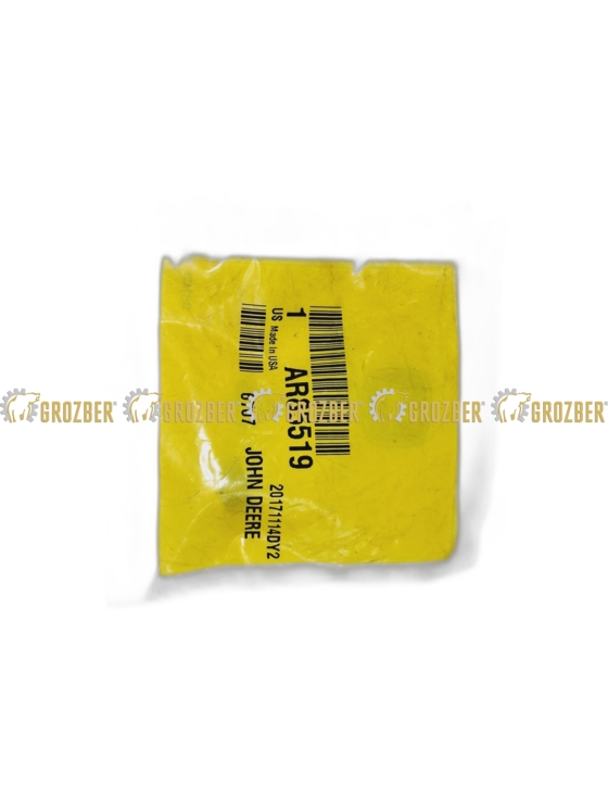 Photo 3 - AR85519 заглушка JOHN DEERE sku AR85519