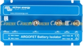 Батарейні ізолятори Argofet ARG100201020