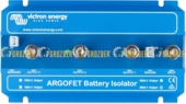Батарейні ізолятори Argofet ARG200301020