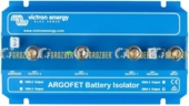 Батарейні ізолятори Argofet ARG200301020R