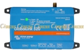 GlobalLink 520 (incl. 5 year activated simcard) ASS030543020
