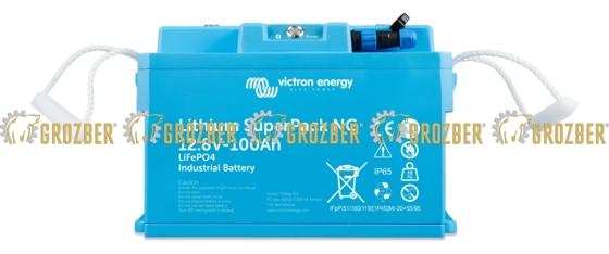 Lithium SuperPack NG Victron Energy арт. ASS032300010