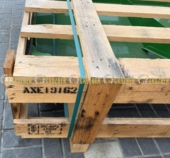 AXE19162 (AH202219, AZ100409) рама зернового решета AXE19162