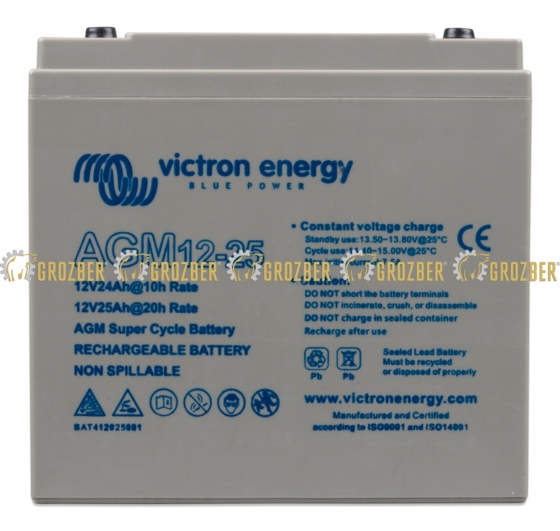 AGM Super Cycle battery Victron Energy sku BAT412025081