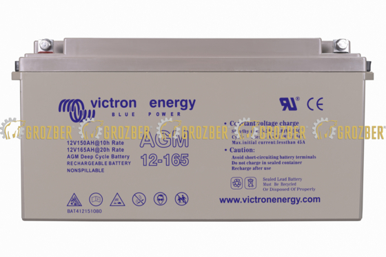 Gel and AGM Batteries Victron Energy sku BAT412151084