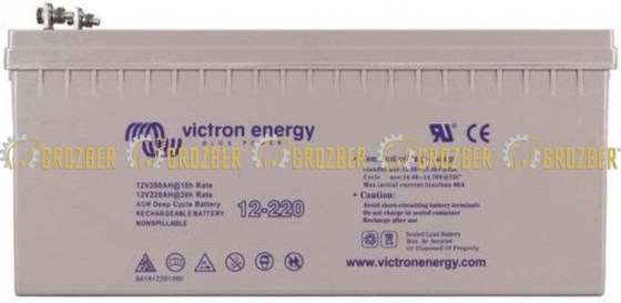 Gel and AGM Batteries Victron Energy sku BAT412201104