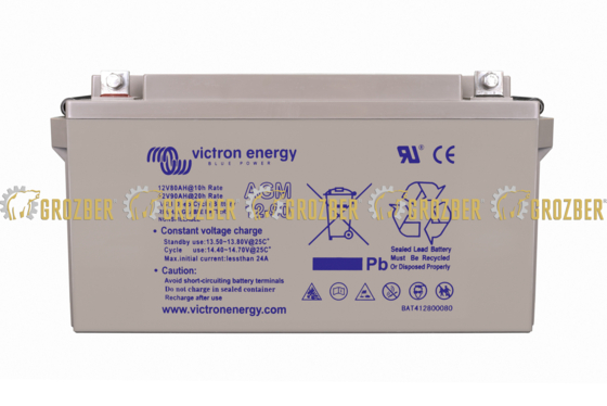 Gel and AGM Batteries Victron Energy sku BAT412800084