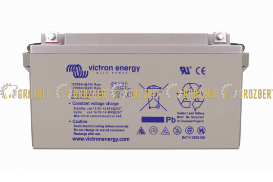 Gel and AGM Batteries Victron Energy sku BAT412800104