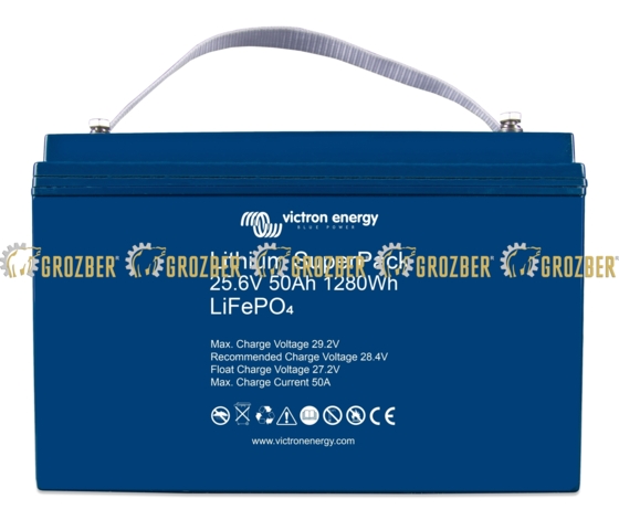 Lithium SuperPack 12,8V & 25,6V Victron Energy sku BAT524050705
