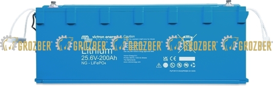 LiFePO4 Battery 51.2V/100Ah NG Victron Energy арт. BAT548110620