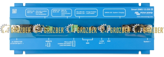 Smart BMS 12/200 Victron Energy арт. BMS210055000