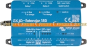 GX IO-Extender 150 BPP900800150