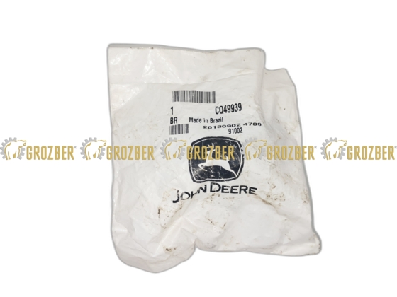 Photo 4 - CQ49939 передача JOHN DEERE sku CQ49939