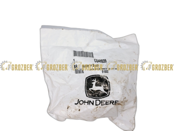 Photo 1 - CQ49939 передача JOHN DEERE sku CQ49939