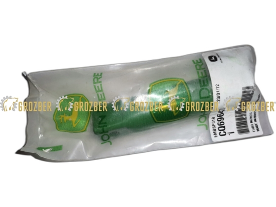 CQ69647 Трубка JOHN DEERE sku CQ69647