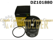 DZ101880 Комплект фільтра масляного DZ101880
