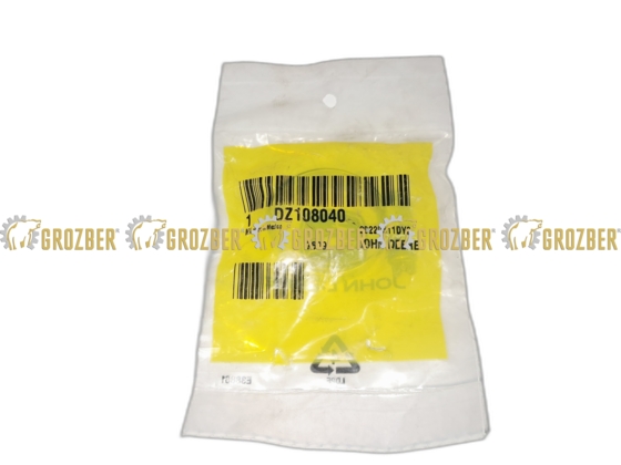 Photo 3 - DZ108040 Хомут JOHN DEERE sku DZ108040