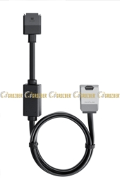 Кабель для зєднання мікроінвертора та зарядної станції Alternator Charger Custom Fit Output Cable - 2м EFL-AltCharger4-8Output-2m