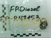 FP-R47153 ущільнююче кільце FP-R47153