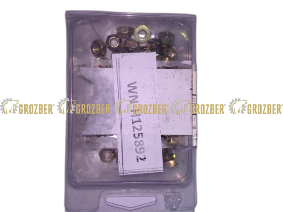 Photo 2 - H125892 Гайка JOHN DEERE sku H125892