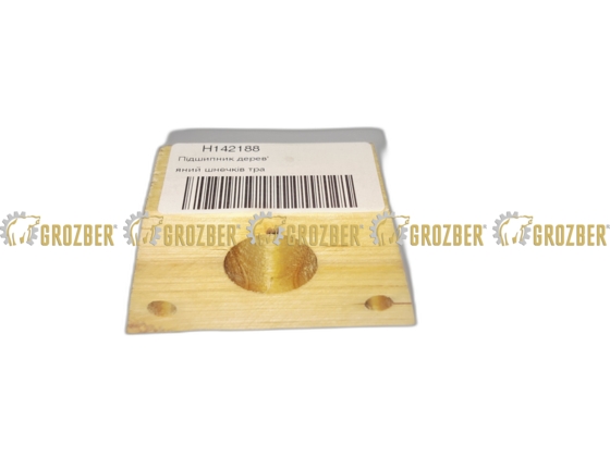 H142188 корпус, дерев`яний підшипник COMBINE sku H142188