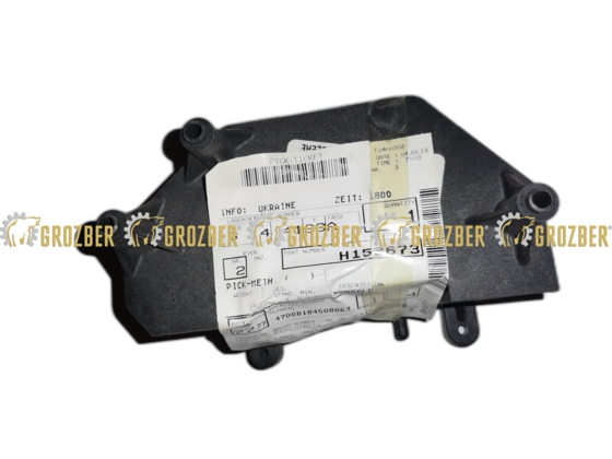H152673 Кронштейн JOHN DEERE арт. H152673
