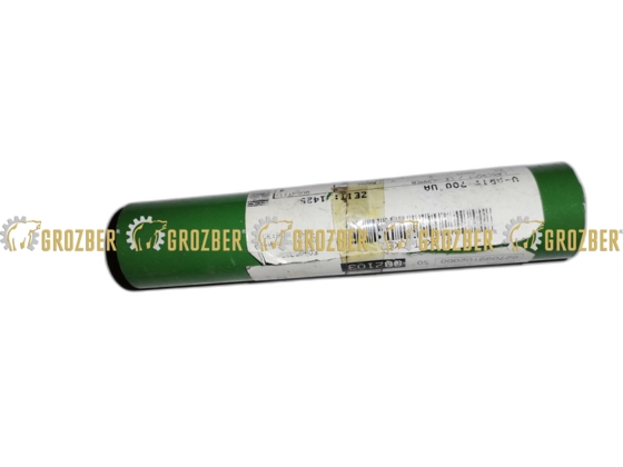 H157745 Трубка JOHN DEERE арт. H157745