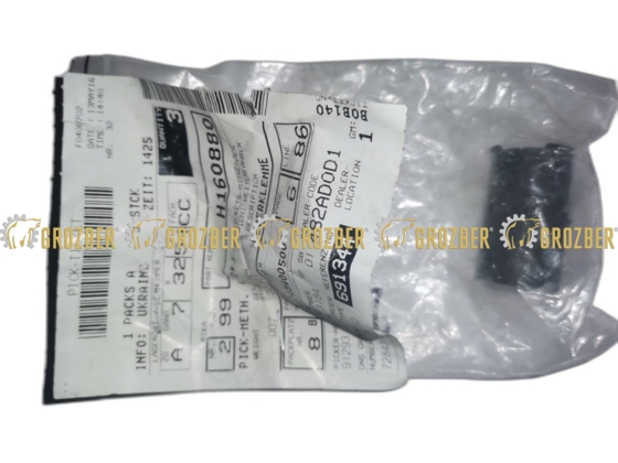 H160880 скоба JOHN DEERE sku H160880