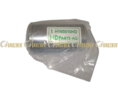 H165510HD Муфта шліцева H165510HD