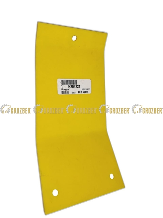 Фото 2 - H204221 Пластина HDParts-AG арт. H204221