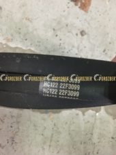 HC122 Пас привідний HC122