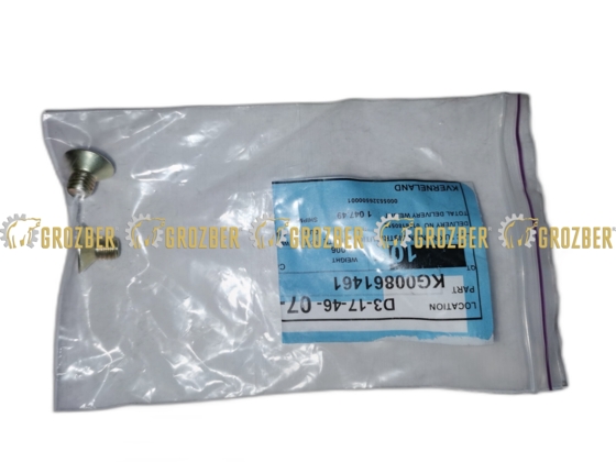 KG00861461 Болт М 8x12 8.8 Kverneland арт. KG00861461