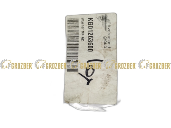 KG01263600 Шайба Kverneland арт. KG01263600