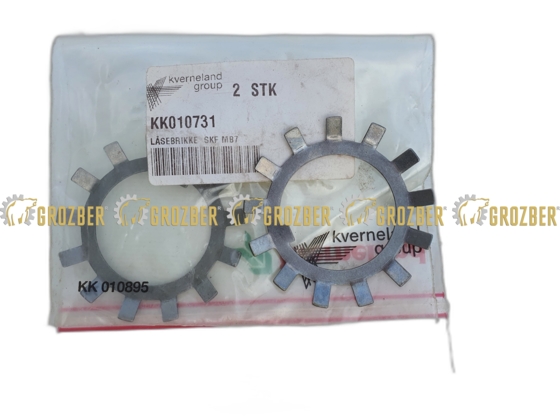 KK010731 Шайба Kverneland арт. KK010731