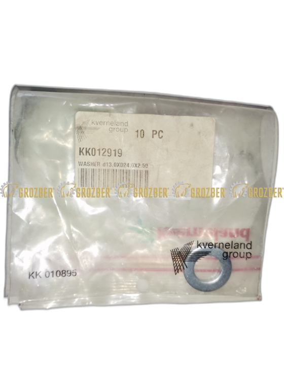 KK012919 Шайба D13.0XD24.0X2.50 Kverneland арт. KK012919