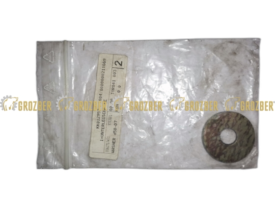 KK012957 Шайба d50-D78X2.05 Kverneland арт. KK012957
