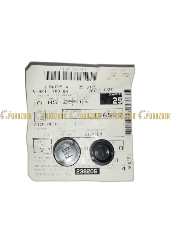 L156522 Втулка JOHN DEERE sku L156522