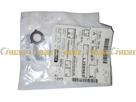 L158963 Шайба JOHN DEERE sku L158963