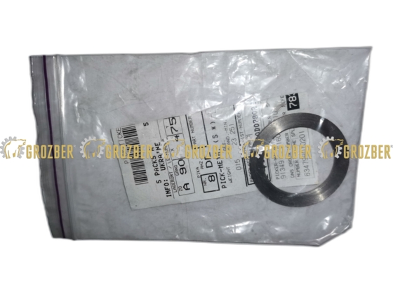 L18453 Шайба ущільнююча JOHN DEERE sku L18453