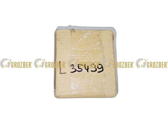 Photo 1 - L35439 Втулка JOHN DEERE sku L35439