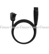 Кабель Power Hub to Smart Home Panel LHUBTOBC-B-1.5m