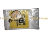 M3827T Кільце стопорне M3827T