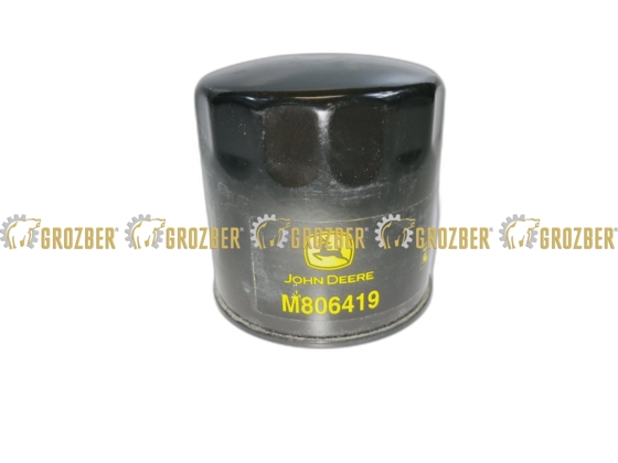 Фото 3 - M806419 масляний фільтр John Deere JOHN DEERE арт. M806419