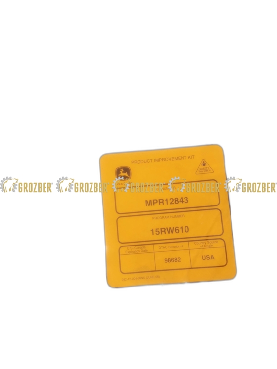 MPR12843 Проводка електрична JOHN DEERE арт. MPR12843